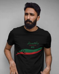 Show Your Support with Our Bold and Stylish PTI T-Shirt!