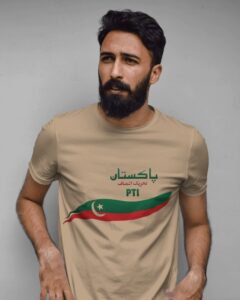 Show Your Support with Our Bold and Stylish PTI T-Shirt!