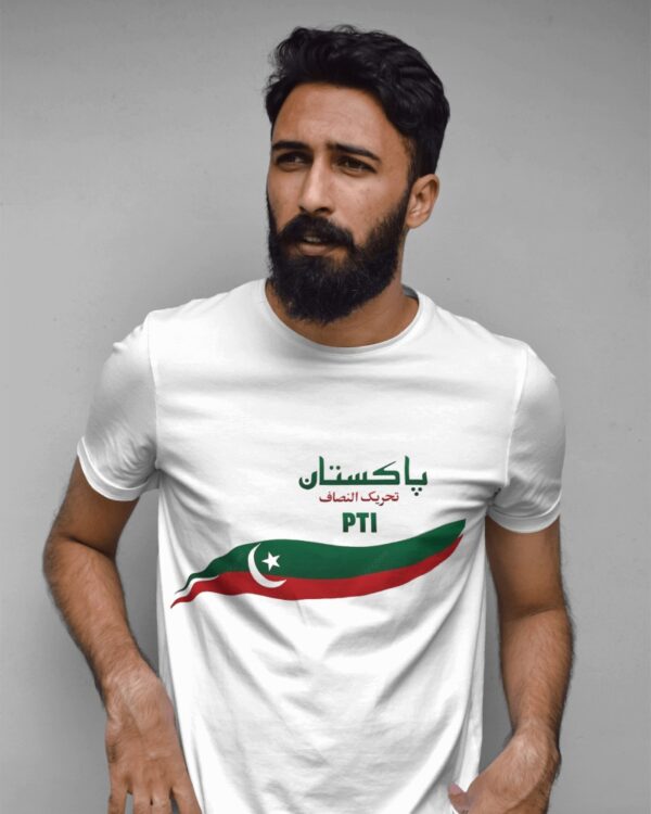 Show Your Support with Our Bold and Stylish PTI T-Shirt!