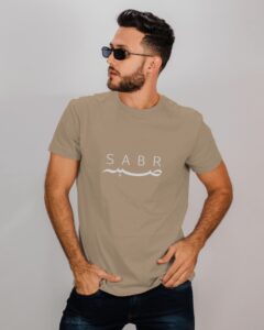 Cool Trendy Islamic T-Shirts | Shop Now!